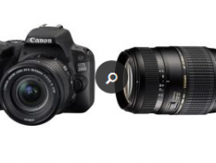 Reflex Canon EOS 200D Noir à 699€