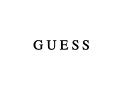 Black Friday 2017 Guess – Noël 2017